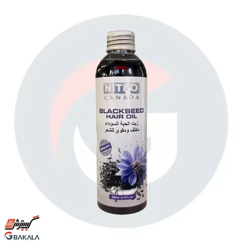 روغن مو سیاه دانه نیترو 200 میلی لیتر - Image 1