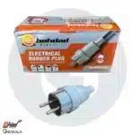 دو شاخه ارتدار بهداد