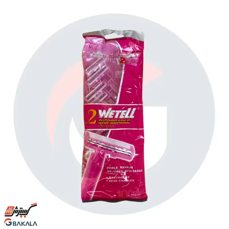 ژیلت 2 لبه ویتل 10 عددی - Image 1