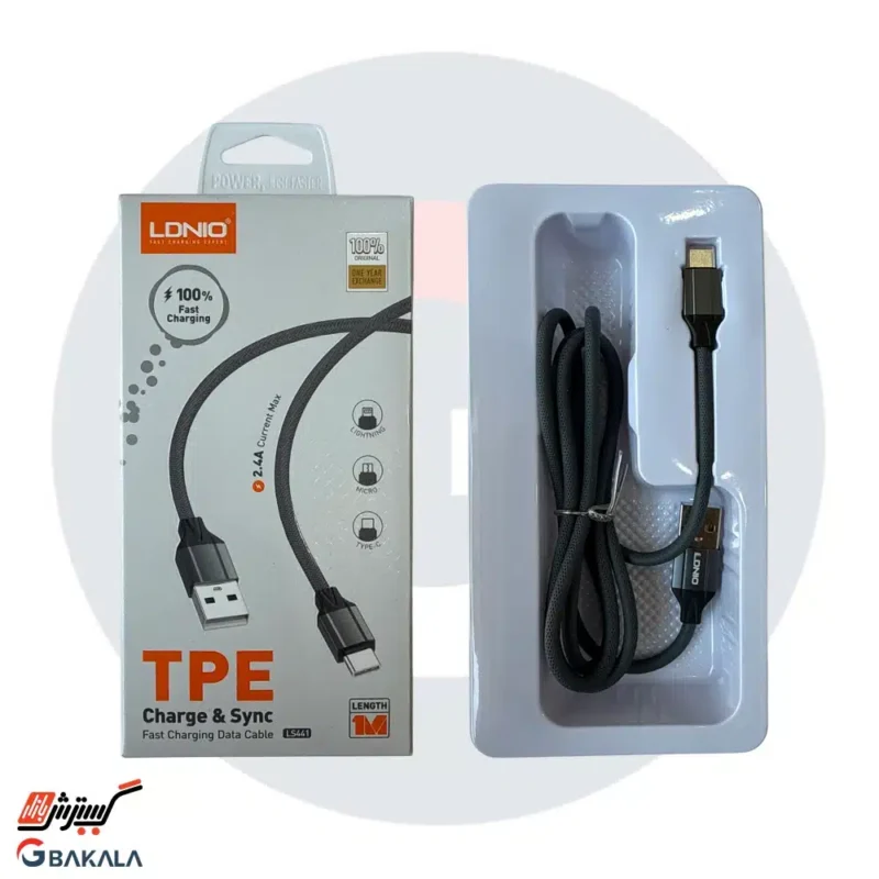 کابل شارژر جعبه دار LS441 - Image 1