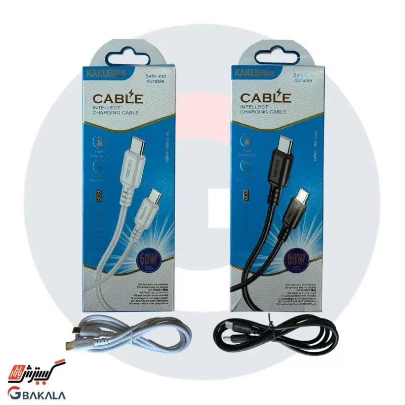 کابل شارژر کاکاسیگا دو سر Type-C - Image 1