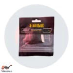 کاور انگشت مخصوص بازی