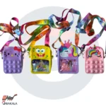 کیف پاپت طرحدار