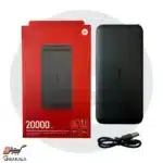 پاور بانک شیائومی 20000 آمپر