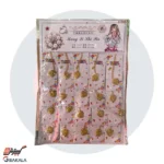 گردنبند ورقی 20 عددی