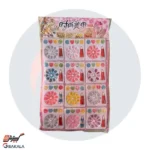 ناخن مصنوعی ورقی کودک استند دار 12 عددی