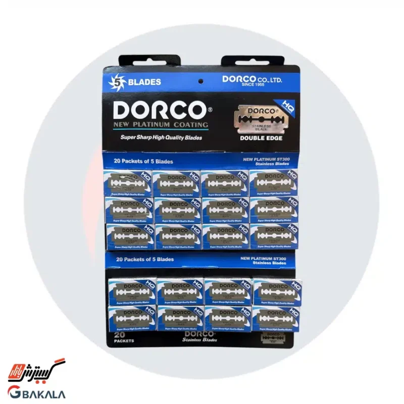 تیغ سنتی دورکو 20 بسته 5 عددی - Image 1