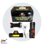 چراغ هدبند کوچک کد 101