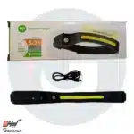 چراغ هدبندی سنسور دار دپی کد 7254