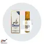 عطر قلمی الماس 8 میلی لیتر