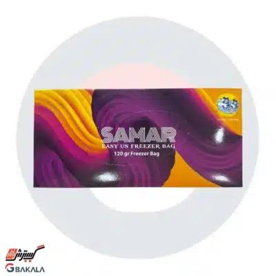 فریزر آسان مصرف سمر 120 برگ