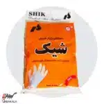 دستکش یکبار مصرف شیک 100 عددی