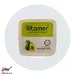 کرم آبرسان آووکادو کاسه ای ویتامر 150 میلی لیتر