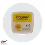 کرم آبرسان شیر عسل کاسه ای ویتامر 150 میلی لیتر