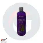 شامپو موهای چرب ویتامر 400 میلی لیتر