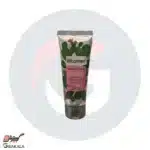 کرم مرطوب کننده کاکتوس تیوپی ویتامر 75 میلی لیتر