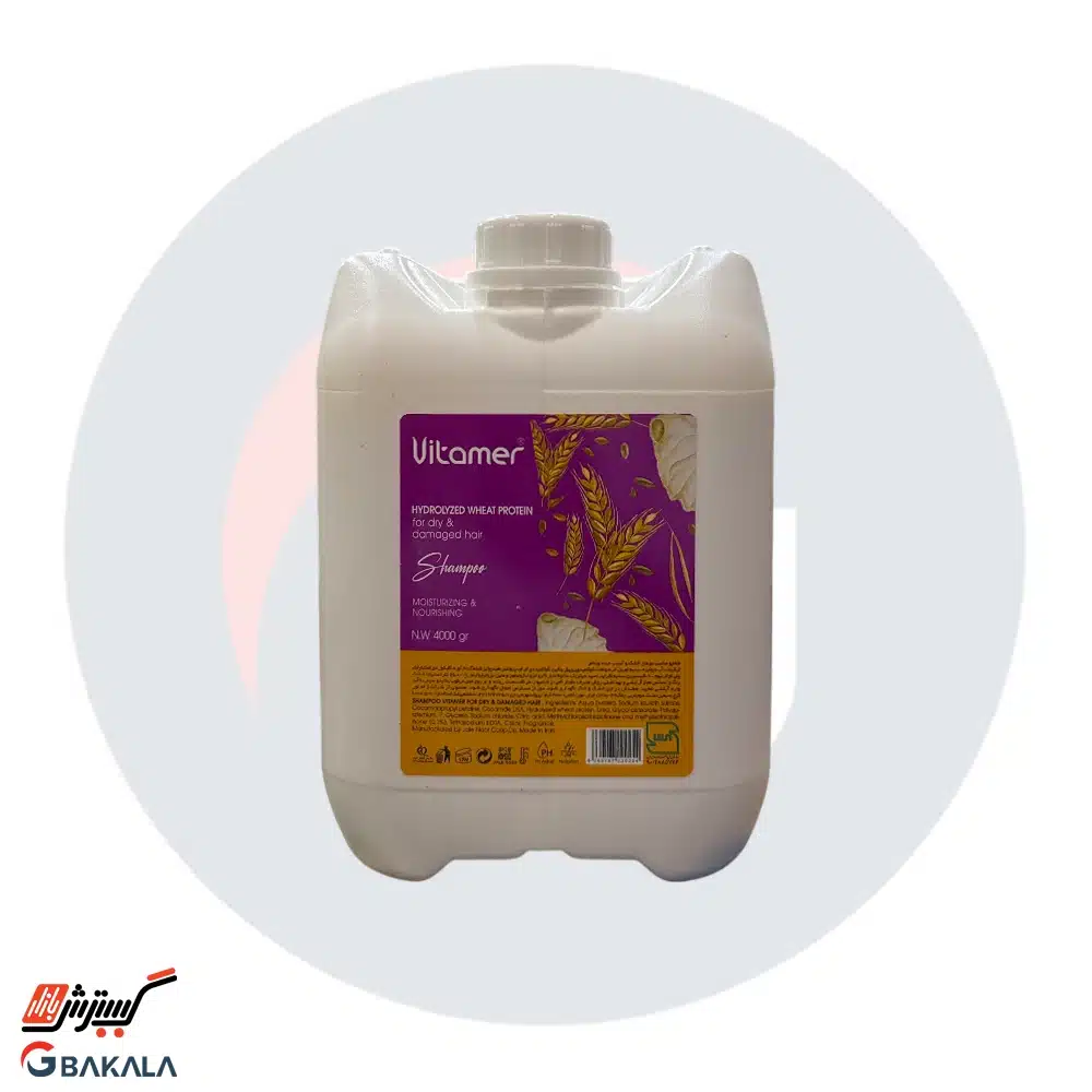 شامپو موهای خشک و آسیب دیده ویتامر 4 لیتری شامپو موهای خشک و آسیب دیده ویتامر 4 لیتری
