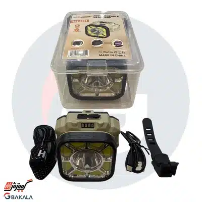 هدلایت کد 8827