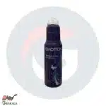 ژل تاخیری ایموشن 75 میلی لیتر