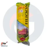 صفحه نخست 54 صفحه نخست سفره فیلجون 1 کیلویی