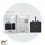 سری شارژر 25 وات