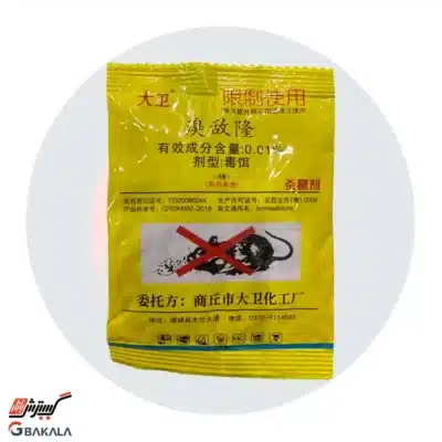 سم موش گندمی خارجی 25 گرمی