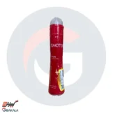 ژل تنگ کننده ایموشن 65 میلی لیتر