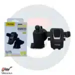 پایه نگهدارنده گوشی موبایل فلامینگو