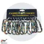 جاکلیدی کمری پلنگی 12 عددی