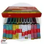 متر خیاطی 150 سانتی متری 12 عددی