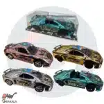 ماشین قدرتی بزرگ