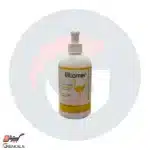 کرم آبرسان شترمرغ پمپی ویتامر 250 میلی لیتر