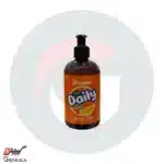 کرم آبرسان فانتا پمپی ویتامر 250 میلی لیتر