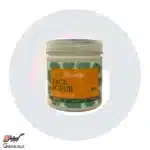 ماسک اسکراب نرم کننده صورت خیار ویتامر 400 گرمی