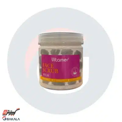 ماسک اسکراب نرم کننده صورت شیر ویتامر 400 گرمی