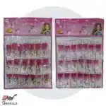 ست گردنبند و انگشتر ورقی 20 عددی