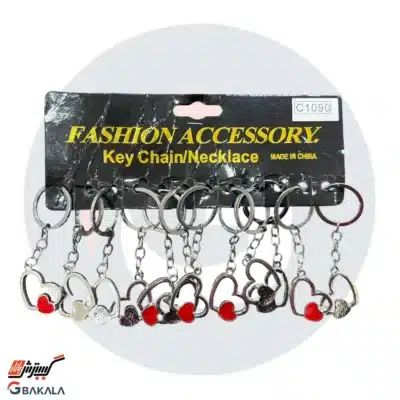 جاکلیدی قلب استیل 12 عددی