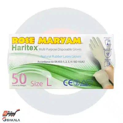 دستکش لاتکس لارژ رزمریم 50 عددی