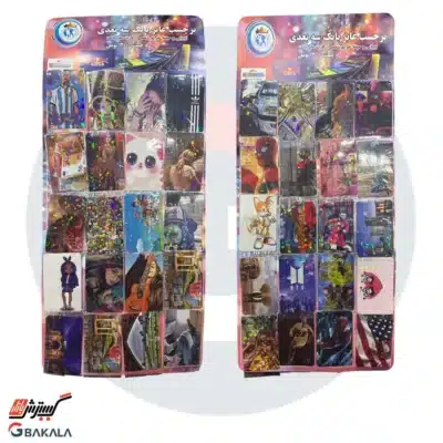 برچسب کارت عابر بانک 40 عددی