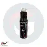 ژل حجم دهنده 75 میلی لیتر