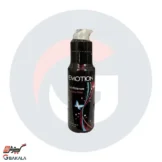 ژل حجم دهنده 75 میلی لیتر