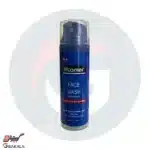 فیس واش پوست چرب ویتامر 120 میلی لیتر