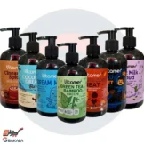 کرم آبرسان معطر ویتامر 250 میلی لیتر