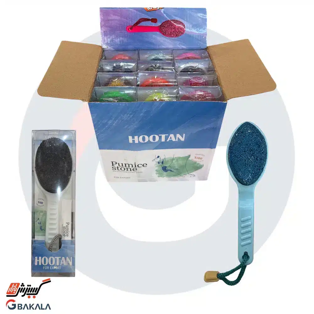 سنگ پا دسته دار وکیوم 12 عددی سنگ پا دسته دار وکیوم 12 عددی