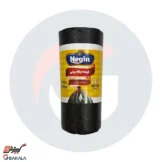 زباله نگین 400 گرمی