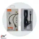 کابل شارژر جعبه دار میکرو LS441