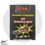 چسب موش کتابی کیان