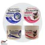 کرم شیر الاغ اصلی 115 گرمی