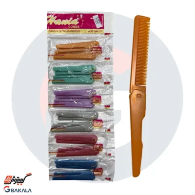 شانه جیبی تاشو ورقی 12 عددی