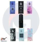 عطر کتابی آرای 20 میلی لیتر